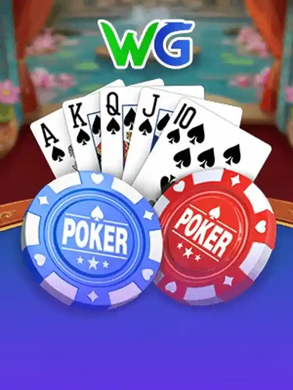 টেক্সাস হোল্ডেম - 3333 bet apk download 2026