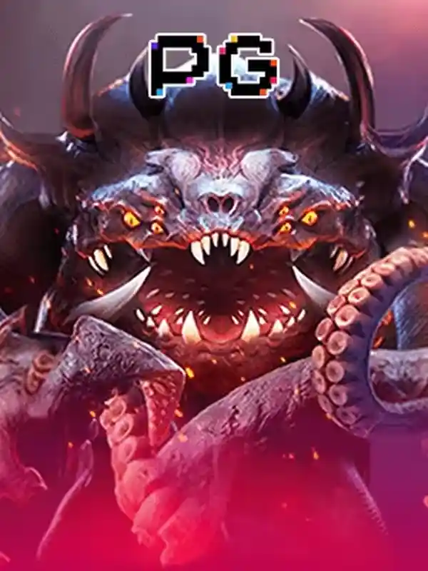 পার্সিয়াসের কিংবদন্তি অ্যাডভেঞ্চার গেম